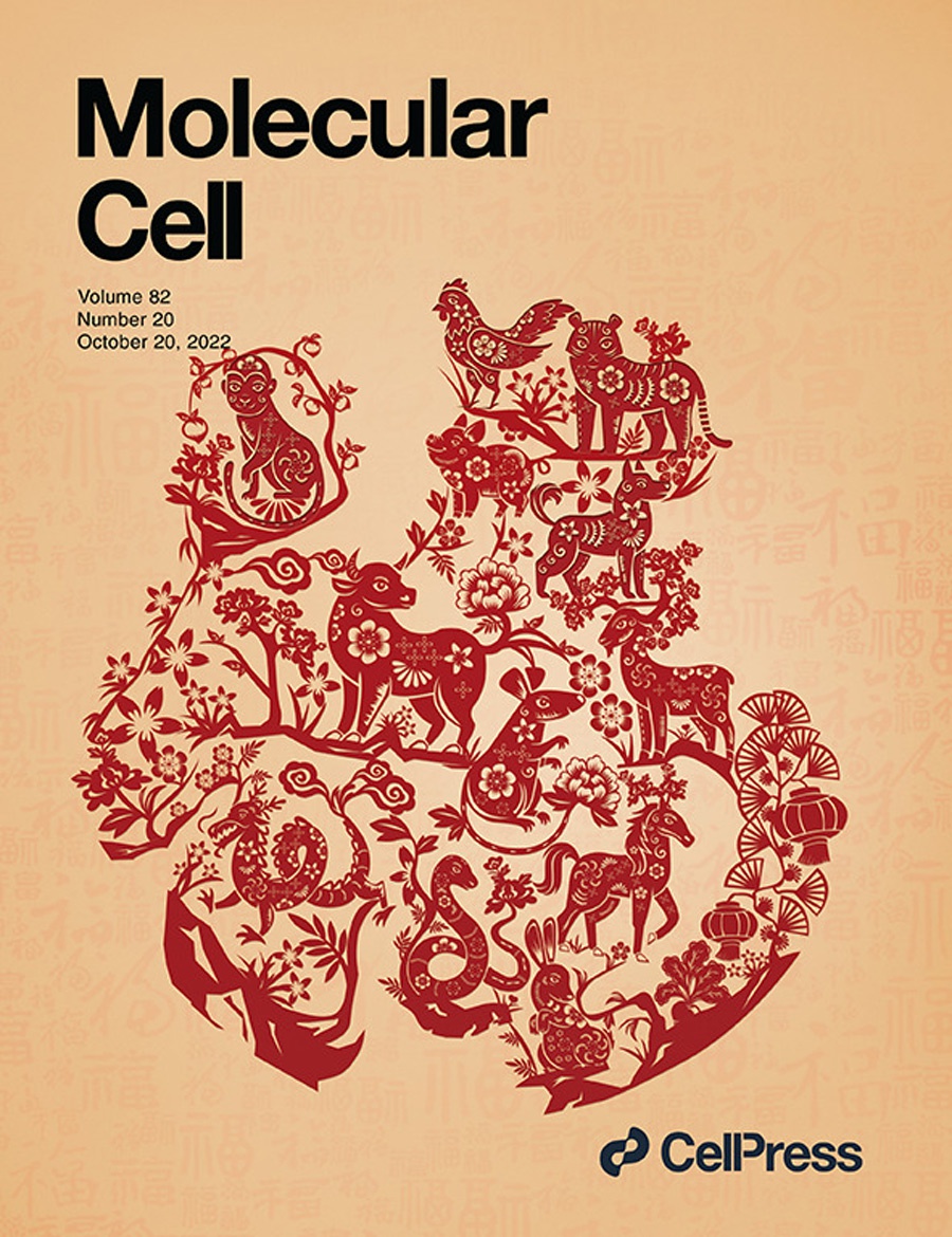 Cellule moléculaire - Chercheur Ji Xiong, Université de Pékin